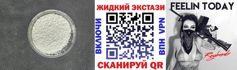 БУТИРАТ буратино  KRAKEN ссылки  Старый Крым 