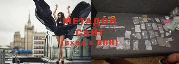 герыч Михайлов