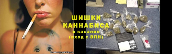 амф Балахна