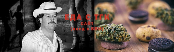 амф Балахна