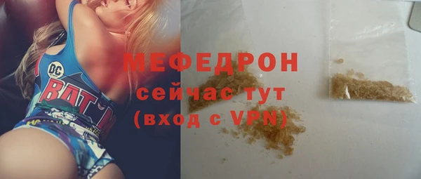 кокаин Михайловка