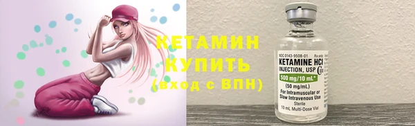 кокаин Михайловка
