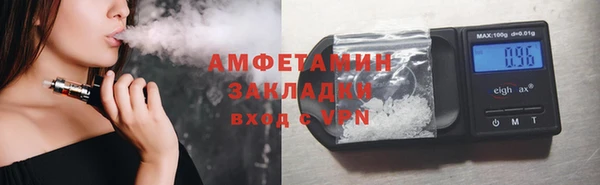 СК Балабаново