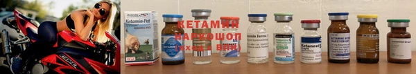 герыч Михайлов