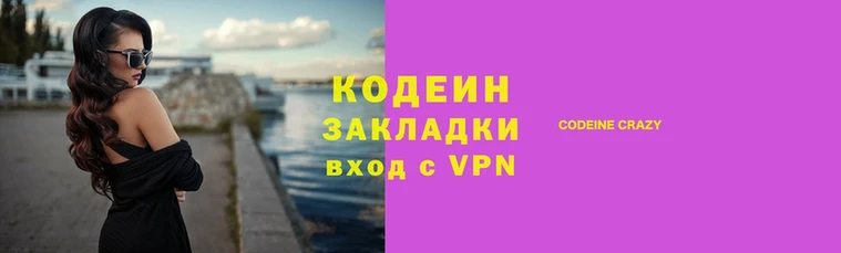 СК Балабаново