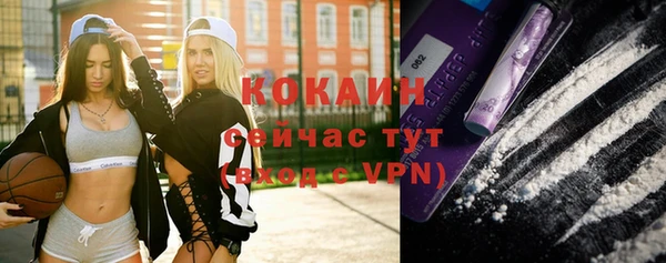 СК Балабаново
