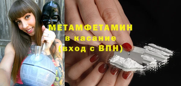 кокаин Михайловка