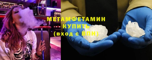герыч Михайлов