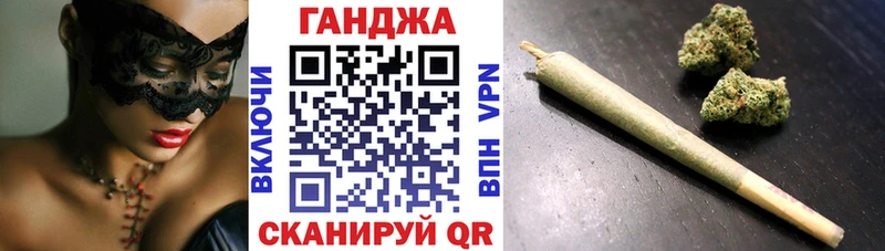 Бошки Шишки индика Старый Крым